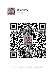 wechat