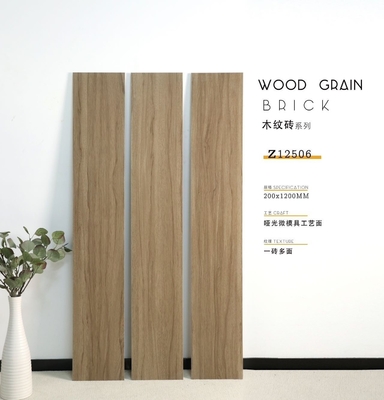 กระเบื้องปูพื้นไม้ลายพอร์ซเลน ผิวหน้าด้าน ขนาด 200x1000 มม.