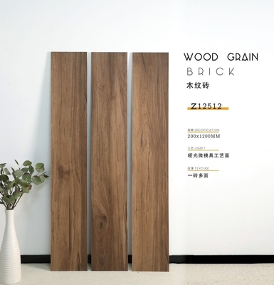 Anti Slip Matte Wood Porcelain Ceramic Tile Rustic 200x1200mm For Flooring