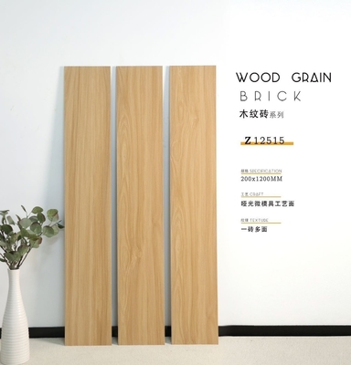 Floor And Wall Wood Look Ceramic Tile Rustic Non slip 200x1200mm