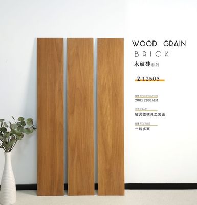 Foshan Wholesales Matt Wooden Look Porcelain Porcelanato Ceramic Floor Tile