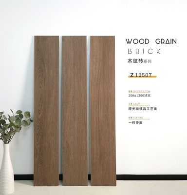 Outdoor Ceramic Wooden Tile 200x1200mm For Home Decoration
