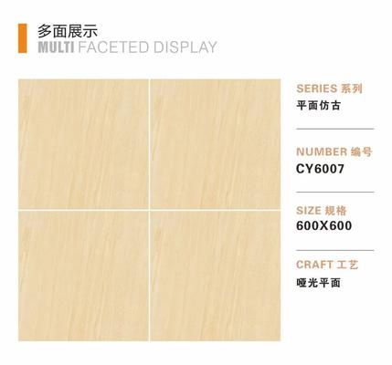 Chinese Foshan Non slip Full Body Porcelain Floor Tiles Matt Textures 600x600mmm