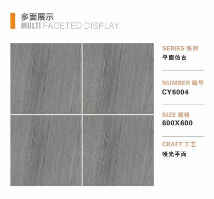 Luxury Gray Marble Tile 600x1200mm Polished Stone Textured Floor Wear Resistant, Inexpensive Porcelain Slabs For Walls