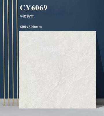Living Room Floor Pattern  Tile 600X600mm Price Grey Rustic Ceramic Porcelain Tiles