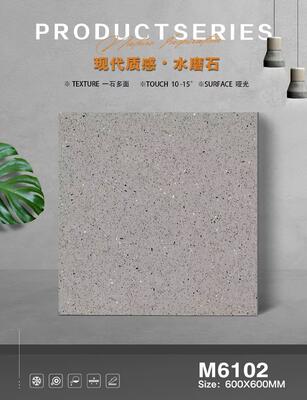Porcelain Floor Tiles 600x600mm Anti Slip R10 For Restaurant And Courtyard